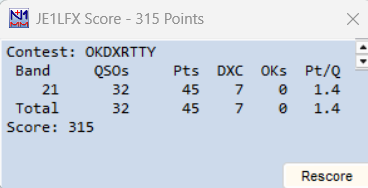 スクリーンショット 2025-12-22 095816
