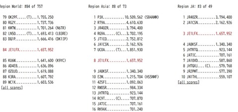 スクリーンショット 2025-02-23 130544