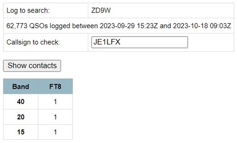 スクリーンショット 2023-10-18 182307