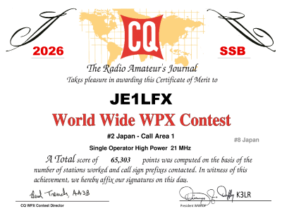 JE1LFX_CQWPX_2026_SSB_certificate