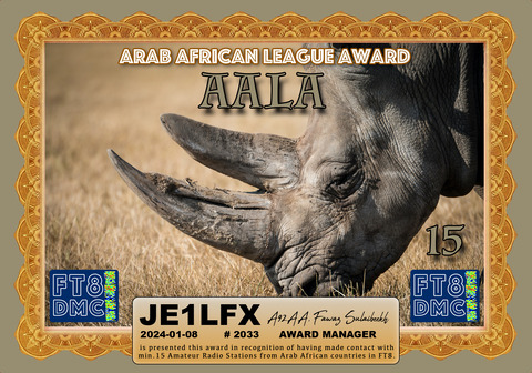 AALA-GOLD_FT8DMC