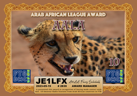 JE1LFX-AALA-SILVER_FT8DMC