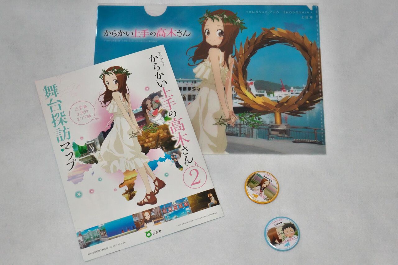 小豆島の聖地巡礼 Le Cahier De Je1ngi 小豆島の聖地巡礼 Le Cahier De Je1ngi