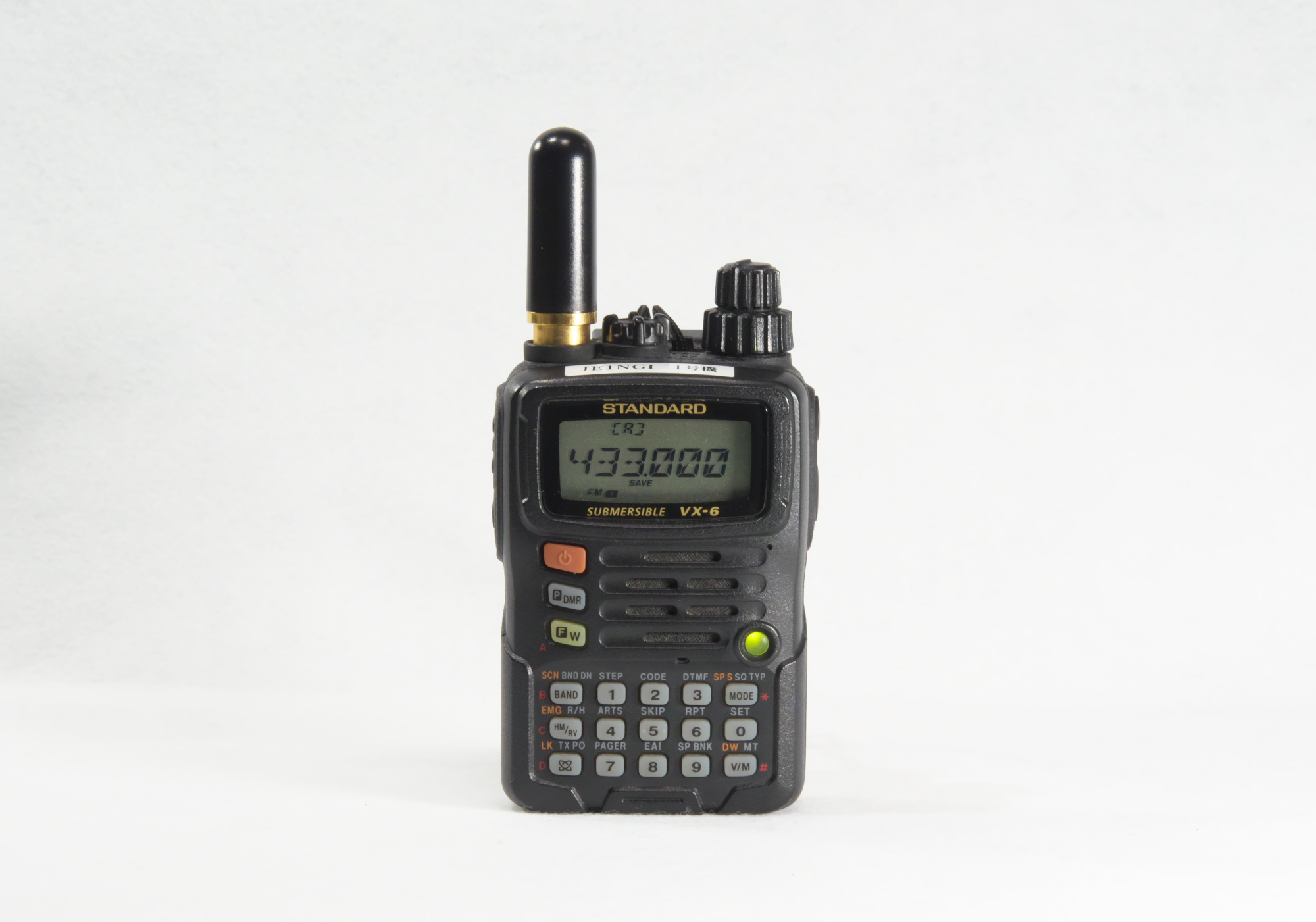 ハンディ機VX-6のバッテリー : Le Cahier de JE1NGI