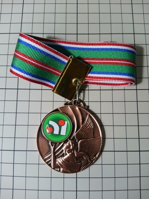 2014 08 Le Cahier De Je1ngi