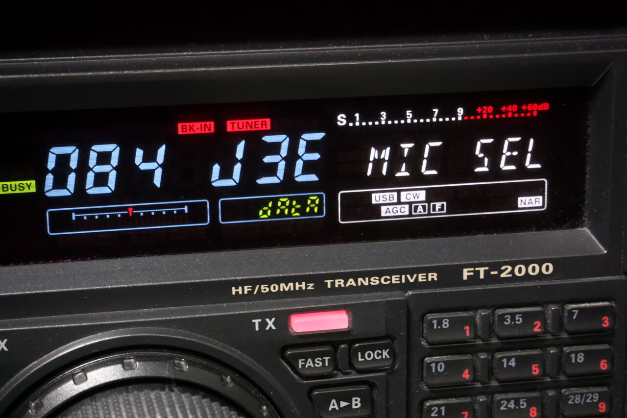 FT-2000DのFT8運用設定（CAT使用） : Le Cahier de JE1NGI