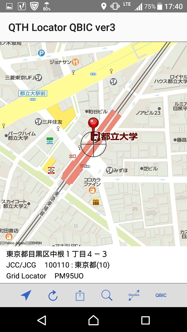 Qth Locatorを使ってみた Le Cahier De Je1ngi