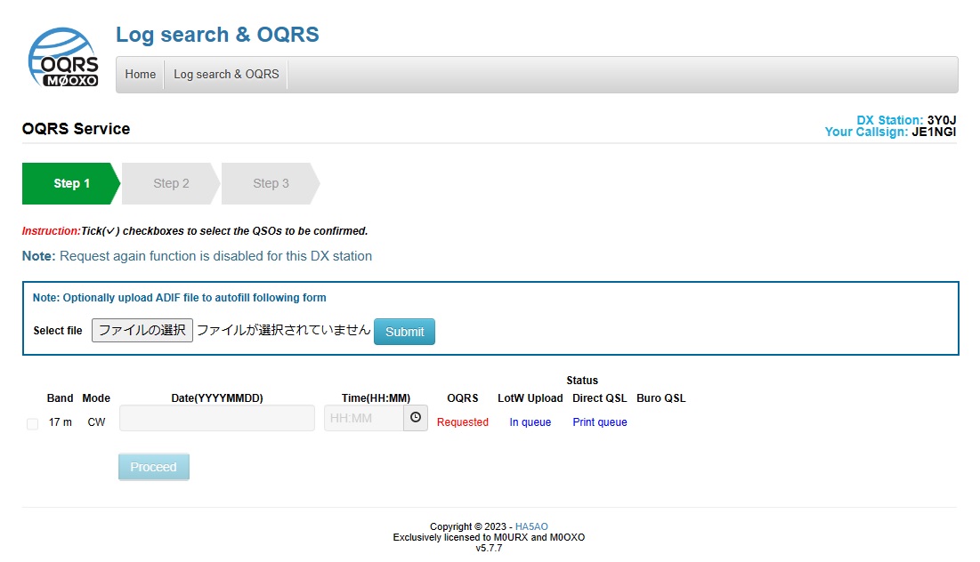 ブーベ島QSLカードの請求 : Le Cahier de JE1NGI