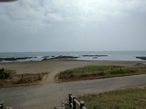 IMG20250909101350