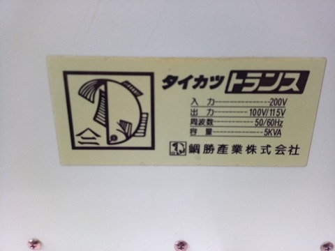 IMG_20220404_142418_4