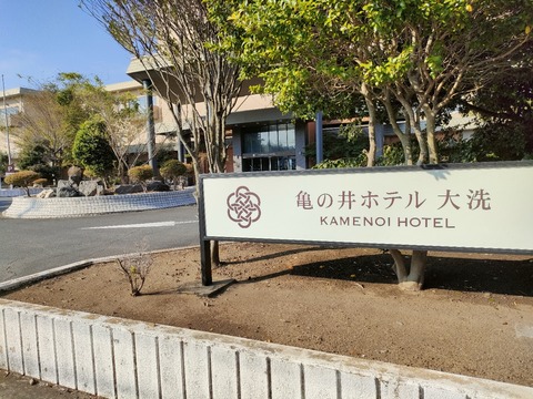 IMG20250908153539