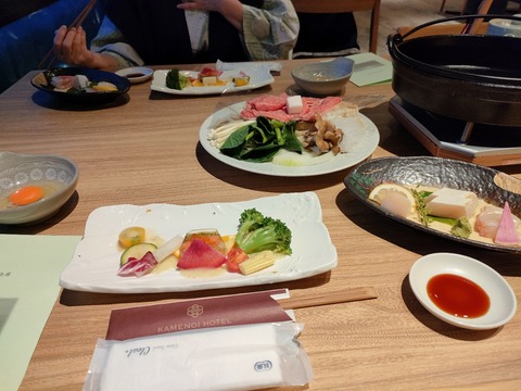 IMG20250908180031