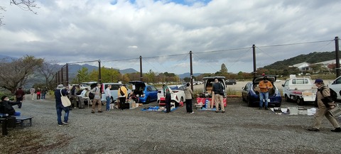IMG20241104085206