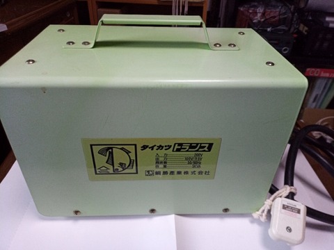 IMG_20220404_142419_7