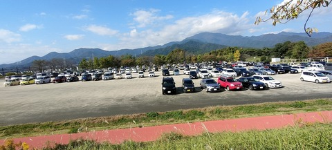 IMG20241104095613