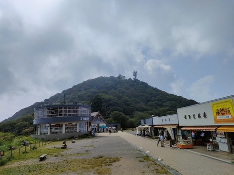 IMG20250909125331