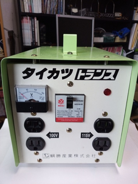 IMG_20220404_142446_8