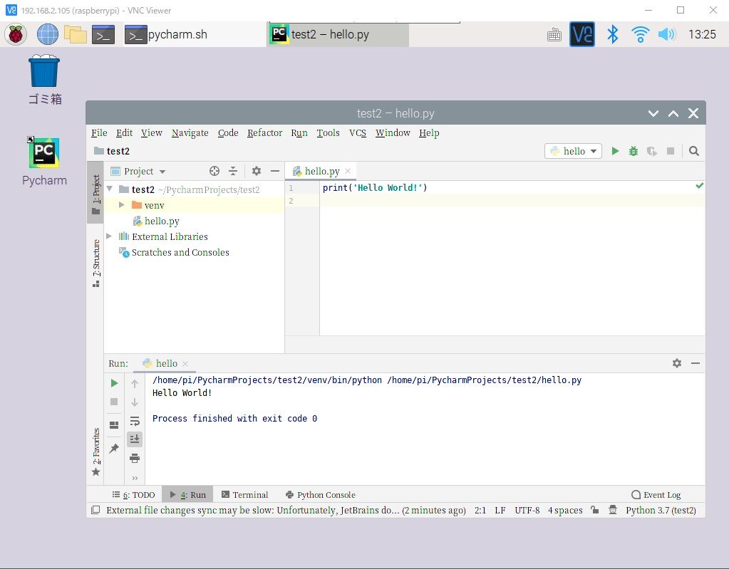 Raspberry Pi Zeroでpythonのグラフ描画ライブラリ Matplotlib を使ってみる 古田健のブログ