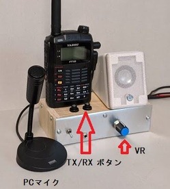 YAESU FT1D トランシーバー 付属品付 YAESU FT1D トランシーバー 付属品付 YAESU FT1D トランシーバー