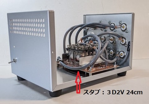 【自作】同軸リレーの代わりにもなる4ch同軸切替器 自作】同軸リレーの代わりにもなる4ch同軸切替器 - メルカリ