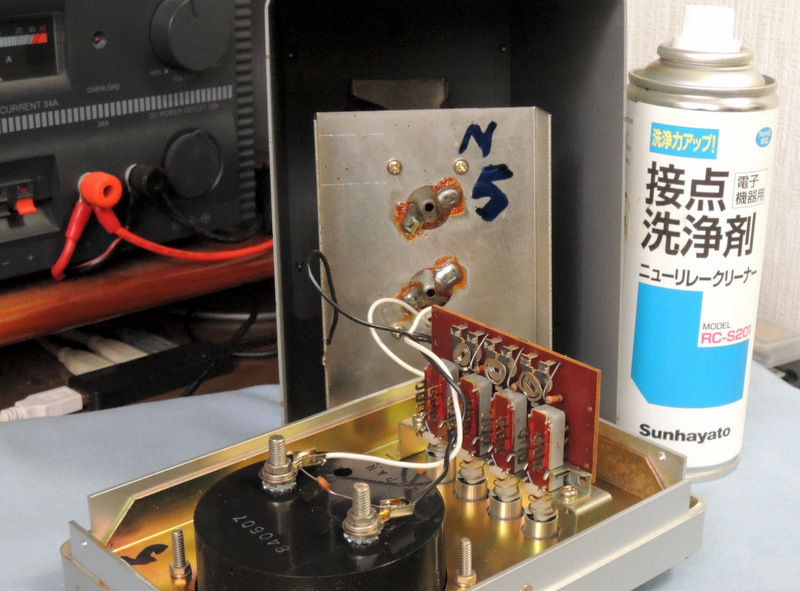 クラニシ RW-151D 終端型パワー計が… : JE4CERのアマチュア無線 クラニシ RW-151D 終端型パワー計が… : JE4CERのアマチュア無線