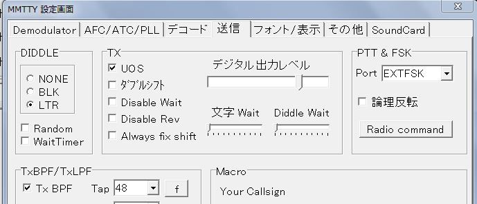 イメージ 3