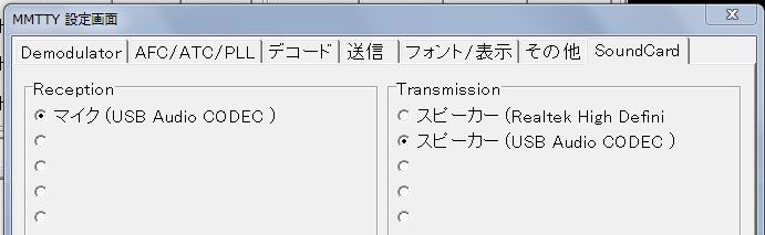 イメージ 5