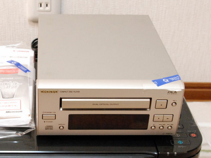 ONKYO C-705TX ベルト交換で復活! : JE4CERのアマチュア無線と ONKYO C-705TX ベルト交換で復活! : JE4CERのアマチュア無線と