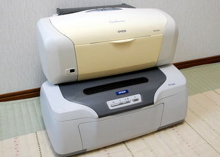 ジャンク　EPSON PX-G900 エプソン　プリンター本体 ジャンク EPSON PX-G900 エプソン プリンター本体