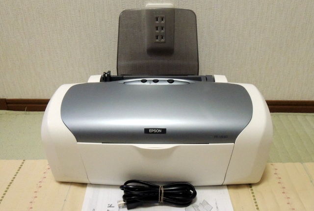 エプソンPX-V630メンテカウンタリセット済 エプソンPX-V630メンテカウンタリセット済 送料無料エプソンPX