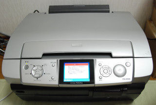 PM-A950 廃インクメンテナンス依頼 : JE4CERのアマチュア無線と