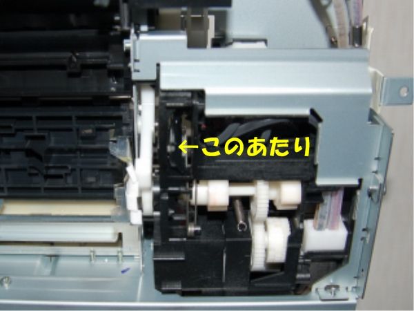 PX-G930 2台目・ジャンクをGETして復活！ : JE4CERのアマチュア