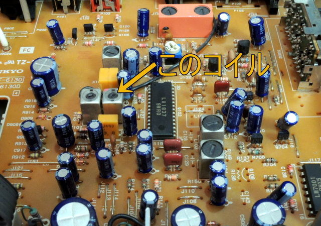 945円 【半額】 ONKYO オンキョー FM AM チューナー T-405FX 通電OK A5850