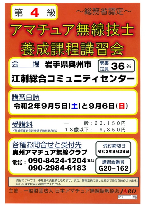 S__61276195