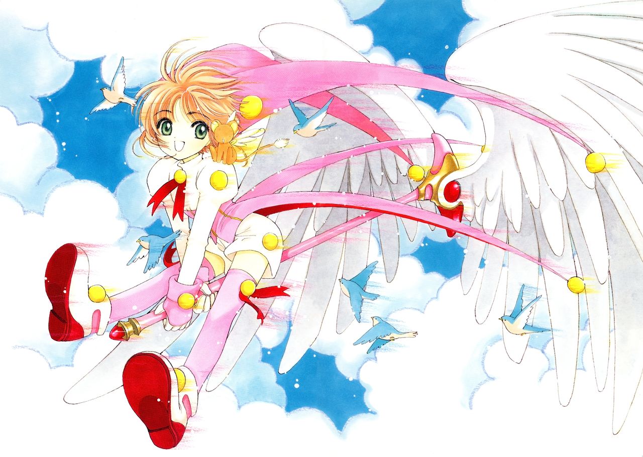 カードキャプターさくら Clamp Cardcaptor Sakura その２ 好きです 薄い本
