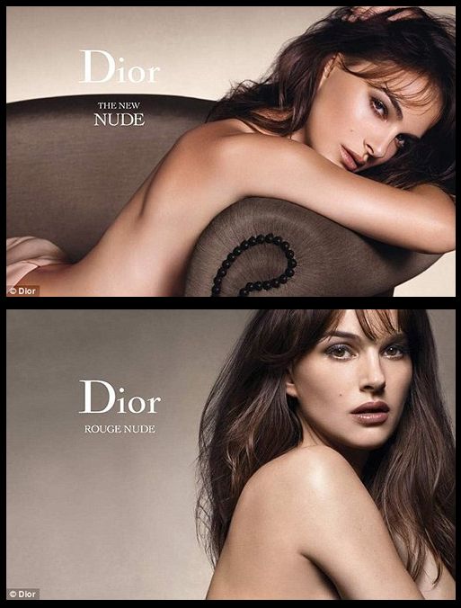 気になるcm ブランド 香水 その１ Dior ナタリー ポートマン 好きです 薄い本