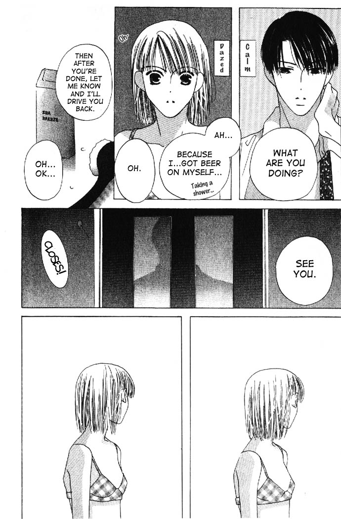 マツモトトモ おすすすめ漫画 評価 情報 コミックナビ