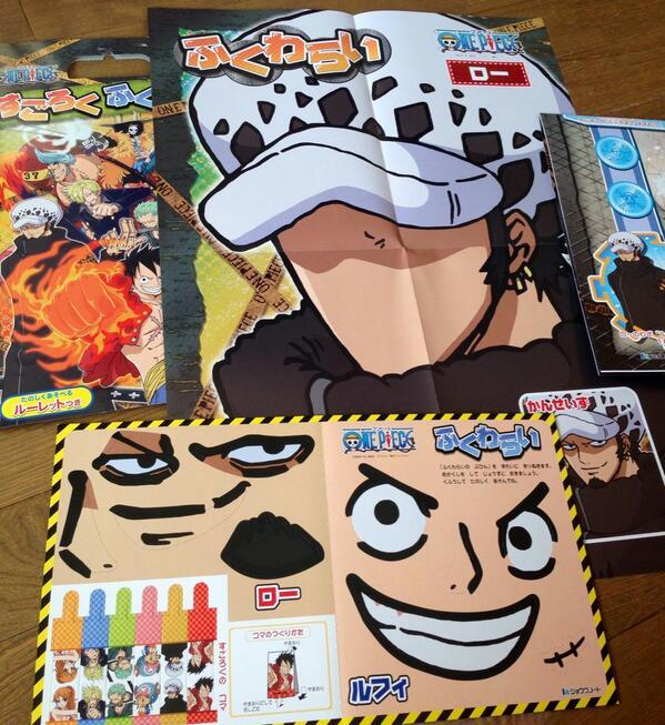 One Piece ワンピース トラファルガー ロー グッズ その１０ 好きです 薄い本