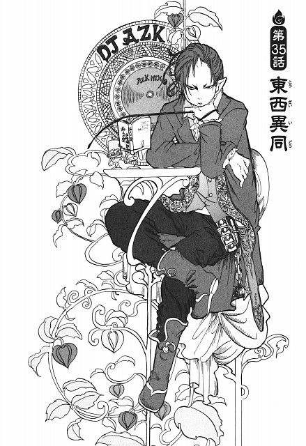 鬼灯の冷徹 江口夏実 画像集 その1 扉絵 好きです 薄い本 鬼灯の冷徹 江口夏実 画像集 その1 扉絵 好きです 薄い本