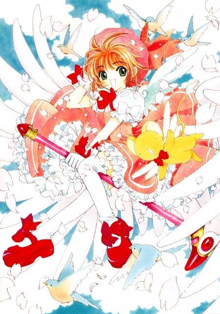 カードキャプターさくら Clamp Cardcaptor Sakura その２ 好きです 薄い本