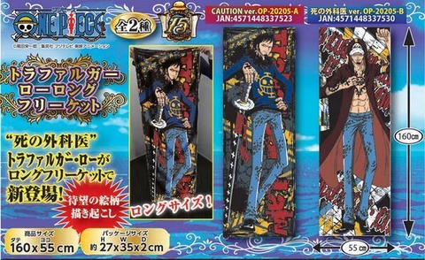 好きです 薄い本 14年05月 好きです 薄い本 14年05月