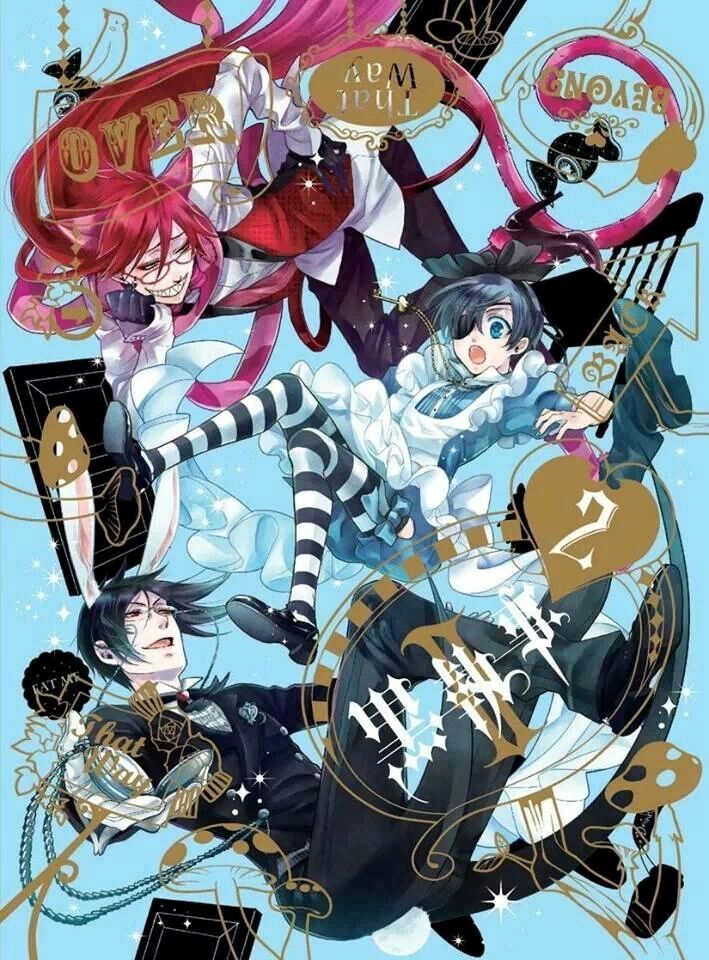 黒執事 画像 その２ 枢やな 原画 好きです 薄い本