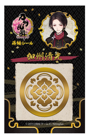 刀剣乱舞 Online 画像集 加州清光 大和守安定 汲田 好きです 薄い本
