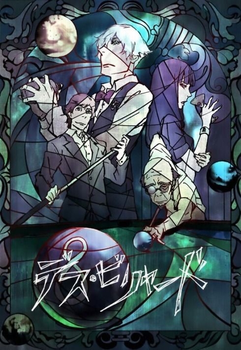 好きです 薄い本 アニメ 好きです 薄い本 アニメ