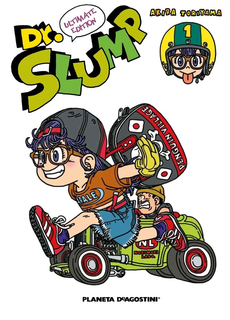 鳥山明 原画 画像集 その1 Dr スランプ アラレちゃん 好きです 薄い本 鳥山明 原画 画像集 その1 Dr スランプ アラレちゃん 好きです 薄い本
