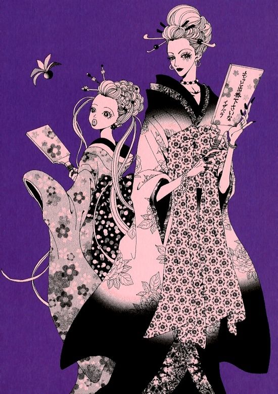 矢沢あい 画像集 その2 Paradise Kiss パラダイス キス Nana 好きです 薄い本 矢沢あい 画像集 その2 Paradise Kiss パラダイス キス Nana 好きです 薄い本