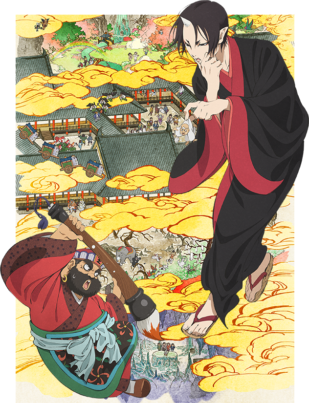 鬼灯の冷徹 画像集 その2 アニメ フィギュア グッズ 好きです 薄い本 鬼灯の冷徹 画像集 その2 アニメ フィギュア グッズ 好きです 薄い本