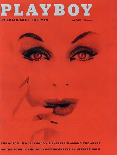 アメリカ版 雑誌 PLAYBOY プレイボーイ 表紙一覧 : 好きです、薄い本
