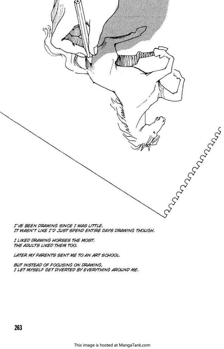 惣領冬実 エデンで会おう 美術 漫画 好きです 薄い本