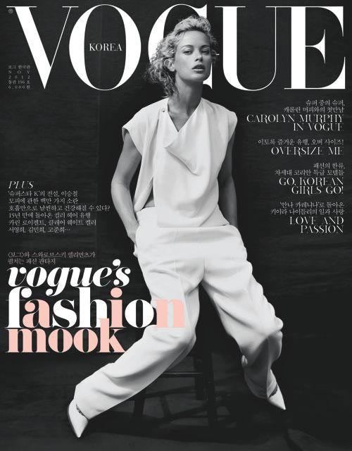 Vogue Gisele キャロリンマーフィー